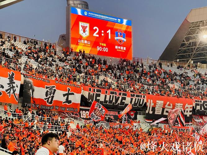 万克赫德体育场三万三千球迷齐声欢呼梅西 万克赫德体育场三万三千球迷齐声欢呼梅西